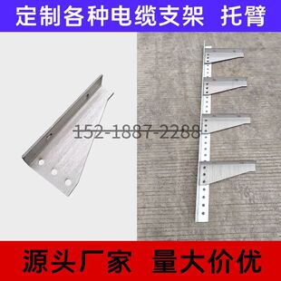 ���P���|֧����\���֧�����ͨ�ž�E����|֧�������F�б�