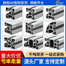 �W��4545���I�X�Ͳ���ˮ������̨�W��4545�X�Ͻ��Ͳ��O�����X��