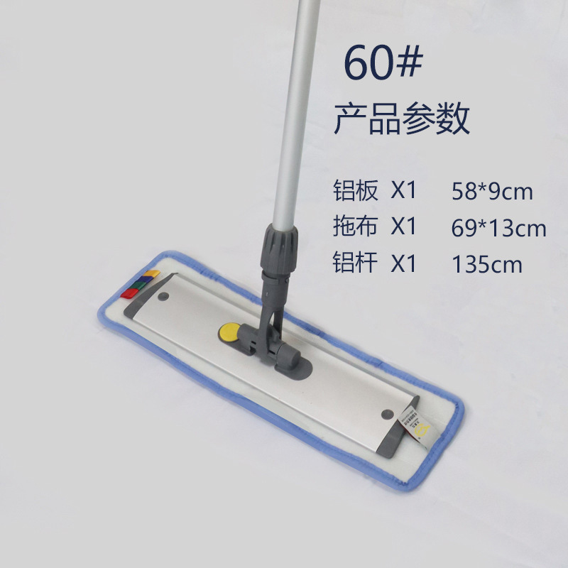 회색 60 # (전체 세트)