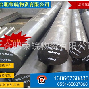 �ϷʬF؛���l���I��̼�A� ��ͨ�A� �ϽY�A� ����r�� ����؛