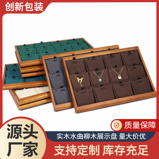 ��ľ���w��؛�P�錚���չʾ�P��朱P��P��ᔱP���������е���