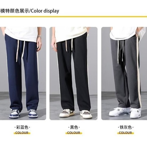 Men's Loose Side Striped Sporty Ins Spring and Autumn Fashion Casual Long Pants Trendy