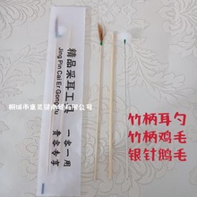 �ɶ����ߪ������b����������Zë���y��Zë�uë���������b����ë