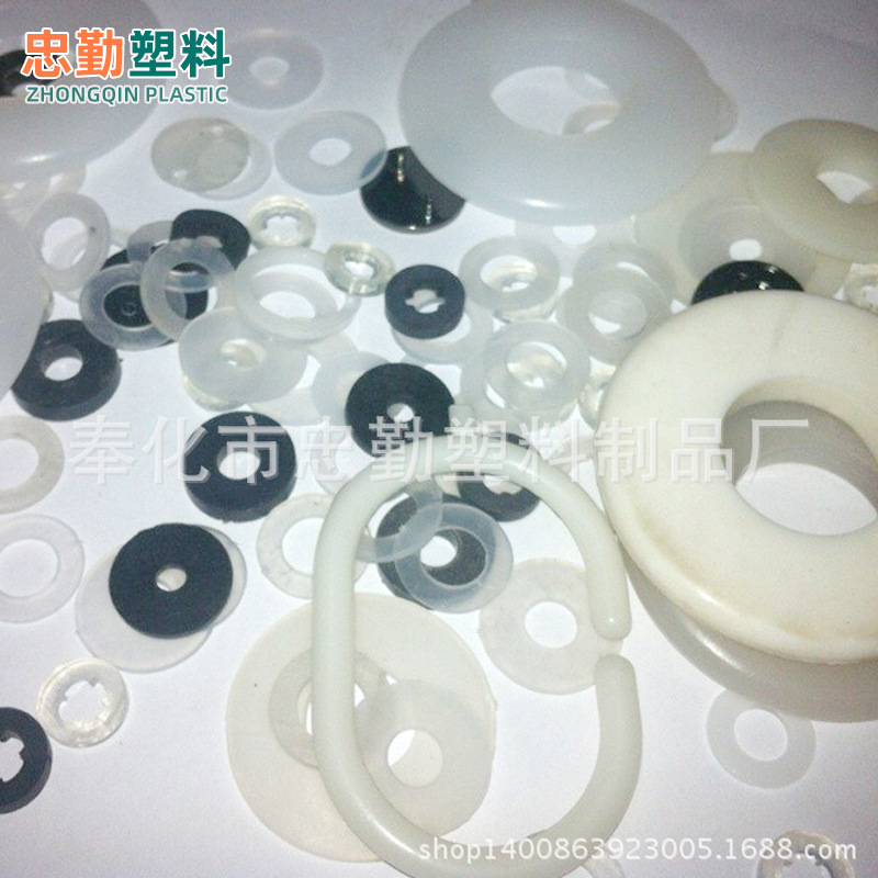 大量供应PE绝缘环保垫片 规格齐全品质保障 PVC绝缘垫片