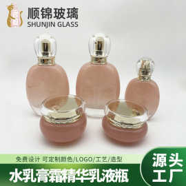 新款现货椭圆套装玻璃瓶子 化妆品套装瓶护肤品透明盖扁形玻璃瓶