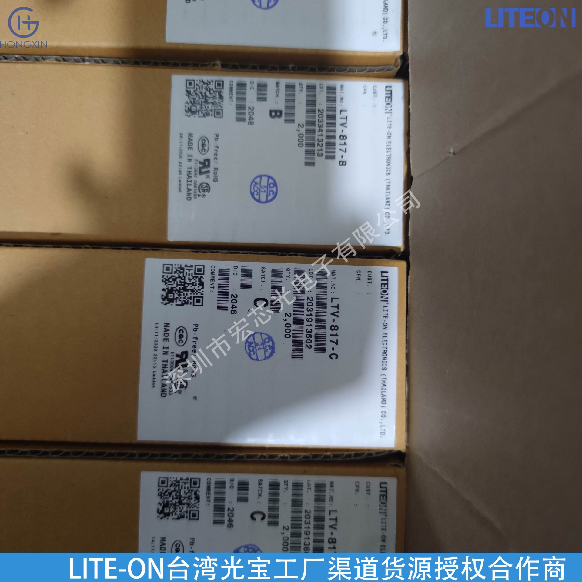 LTV-817-B LTV-817-C 1