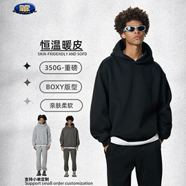 男式T恤;男式卫衣;男式休闲裤