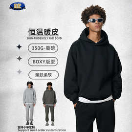 DE男装|350G重磅Boxy短宽连帽衫卫衣潮牌男士卫衣抓绒Hoodie卫衣