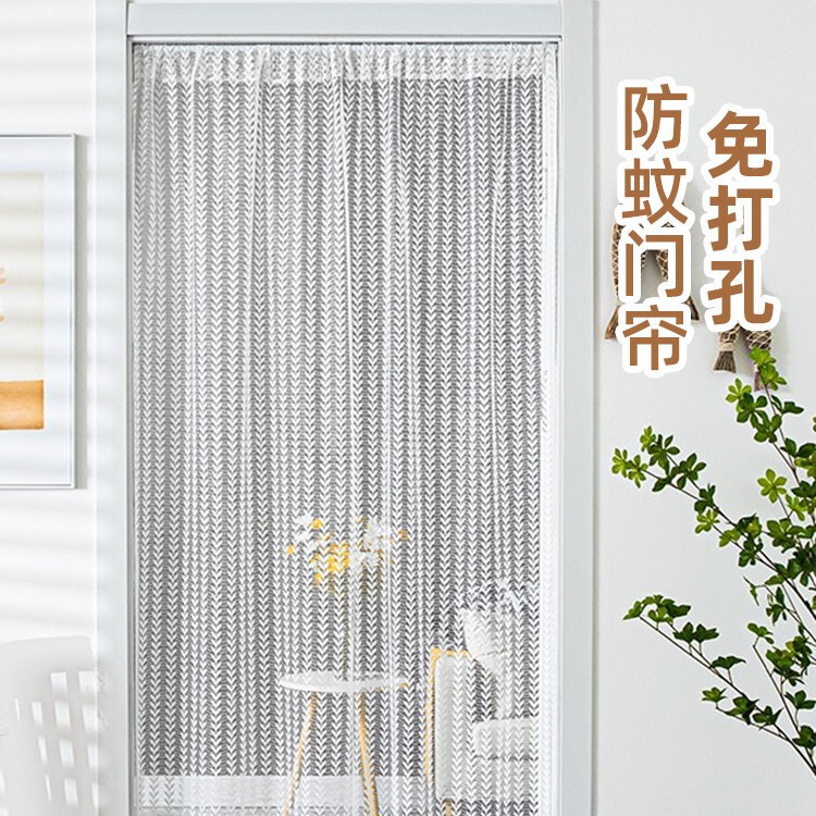 Light Luxury High-End Lace Summer Anti-Mosquito Door Curtain Gauze Curtain Bedroom Home Punch-Free Telescopic Rod Partition Curtain Half Hanging Curtain