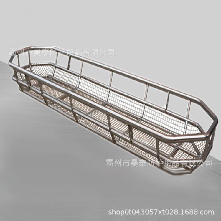 Boat-shaped stainless steel hanging basket stretcher portable…