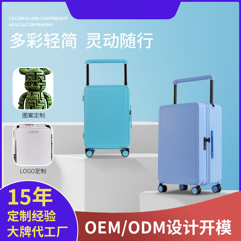 Wide Trolley Suitcase Multifunctional Internet Celebrity New Universal Wheel 20inch Zipper Case Cute Student Hard Case Lightweight Wide Trolley Suitcase Multifunctional Internet Celebrity New Universal Wheel 20inch Zipper Case Cute Student Hard Case Lightweight