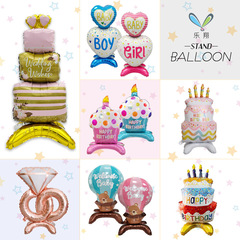 Cross-border new base shape aluminum foil balloon birthday cake engagement ring double ring diamond wedding venue decoration