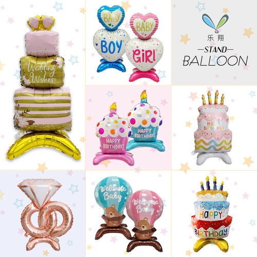 Cross-border new base shape aluminum foil balloon birthday cake engagement ring double ring diamond wedding venue decoration