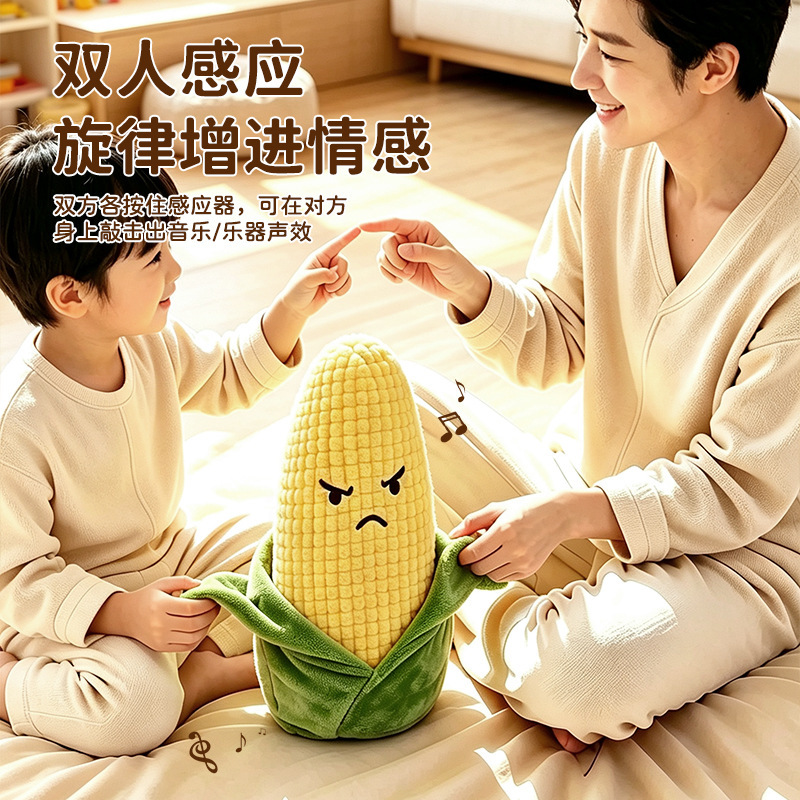Cross-border cartoon corn sensor rhythm piano plush electric music interactive soothing toy doll kindergarten gift