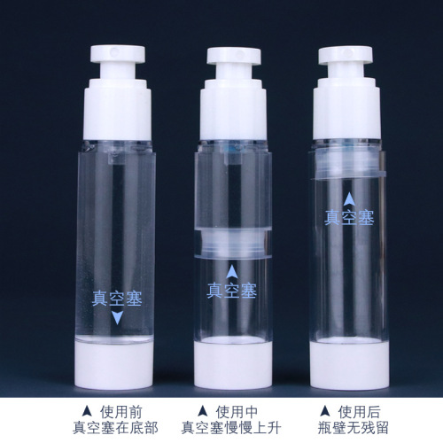 Vacuum spray bottle transparent bottle cosmetics toner hydrating bottle small spray bottle fine mist lotion bottle travel set