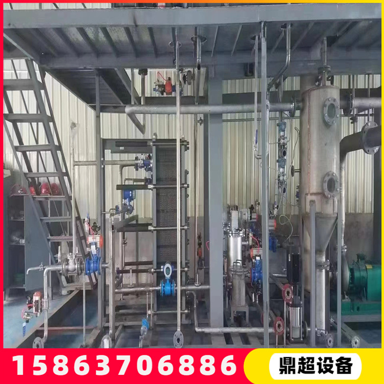 转让二手7吨MVR废水蒸发器 适用于果汁化工蒸发器设备