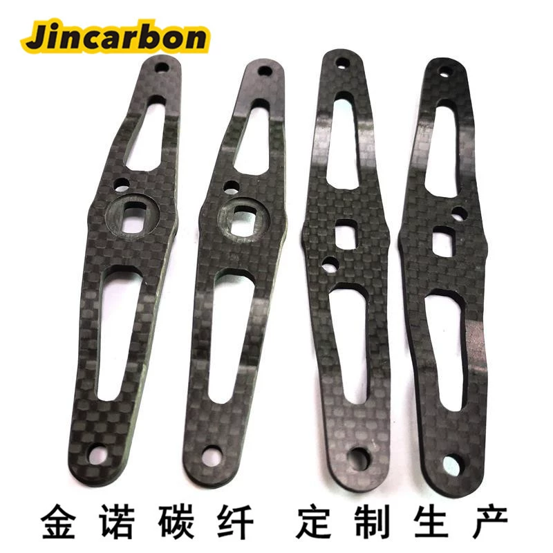 Фабрика прямые поставки рыболовное колесо коромысло углеродное волокно коромысло изделия из углеродного волокна аксессуары для рыболовных снастей в наличии оптом