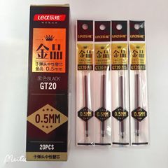 樂炫金品子彈頭中性筆替芯0.5mm黑色紅色筆芯