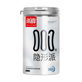 尚牌001g隐形派超薄避孕套超薄裸入0.01安全套成年男用TT批发代发