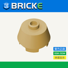 BRICKEש�� 2x2Բ׶�� �����ָ�98100 MOCɢװ�� �����ľС����