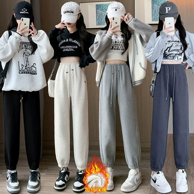 Демисезонные модные брюки с поддержкой живота, плюс size, свободный крой, кулиска, оверсайз