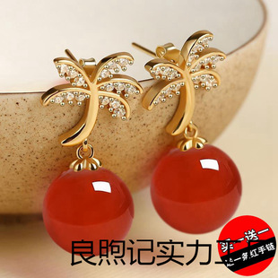2025 New Trendy Round Bead Earrings for Women, Cat's Eye Stone Wishing Tree Red Agate Earrings S925 Silver Earrings