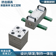 �ľSģ�� ���۔D��ģ�ߏS�Ҷ���PVC��Ƭ�����ϔD���O��ģ��