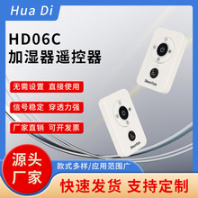 �S�Ҷ��Ƽӝ����������HD06C�ӝ����b���������k���`����׼�m��