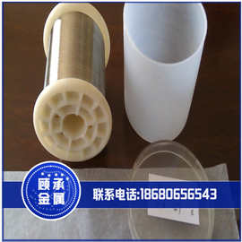 供应2080电热合金丝 80Ni-20Cr合金丝 2080发热丝