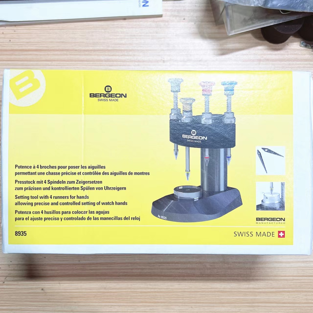 修表工具 瑞士原装博格 装针机BERGEON8935 四头装针器