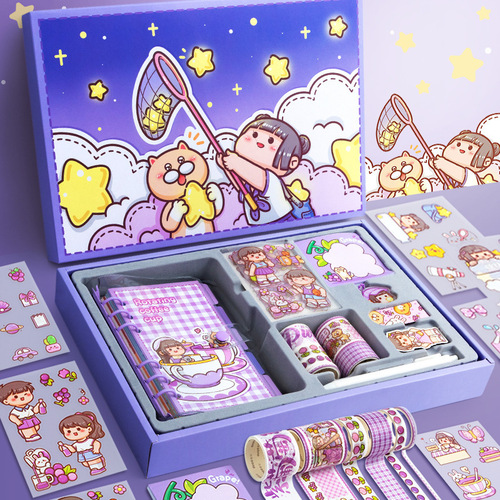 Small mochi hand ledger gift box student gift creative loose leaf hand ledger book set Grape Duoduo Rising Star