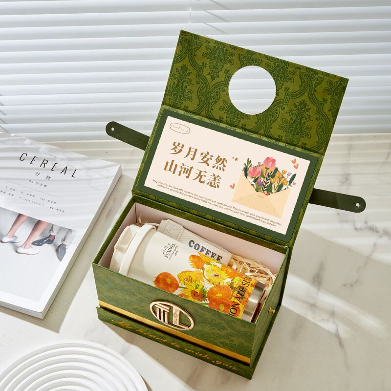 毕业谢师礼老师礼物送男女朋友生日送闺蜜回礼实用的保温杯伴手礼|undefined