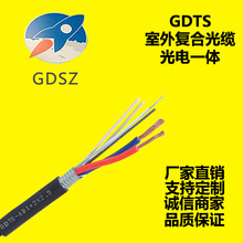 GDTS縴4оģ˹2.5Դһ