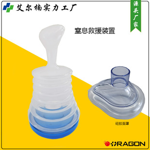 ���˃�ͯPVC����������Ϣ�o����Ԯ�b�����b��Ӗ�̾�