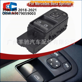A9079059003܇�������_�P�����������_�P�m��춱��YSprinter 3500