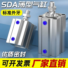 气动接头;气缸;其他气动元件