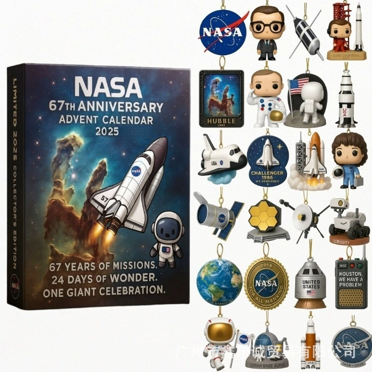Изолированная станция новый продукт NASA 67-я годовщина 2025 Advent праздничная сюрприз-бокс елочная украшение акриловая подвеска