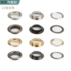 卸売銅製アイボタン、靴、バッグ、アクセサリー、タグ、金属ボタン、丸型ボタンホール、中空アイボタン