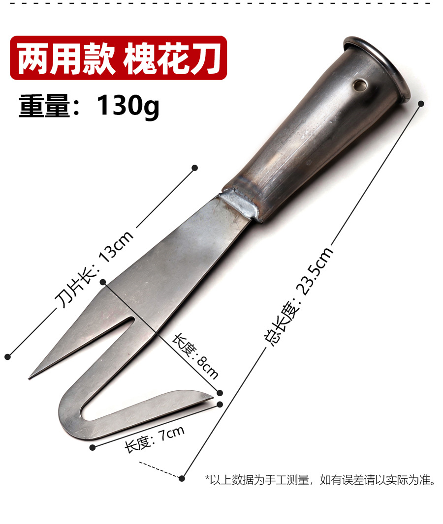 未标题-1_08.jpg