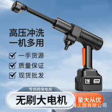 �羳����๦��ϴ܇�߉�ˮ���oˢ�Q��늄Ӵ��ʈ@�և�����������