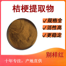 �۹���ȡ��10��1��Ҏ��۹��۽۹���߰ԭ�ϏS�ҬF؛