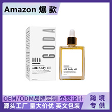 Silky Body OilSpray&Pheromones Perfume Women�z�����w�͇��F
