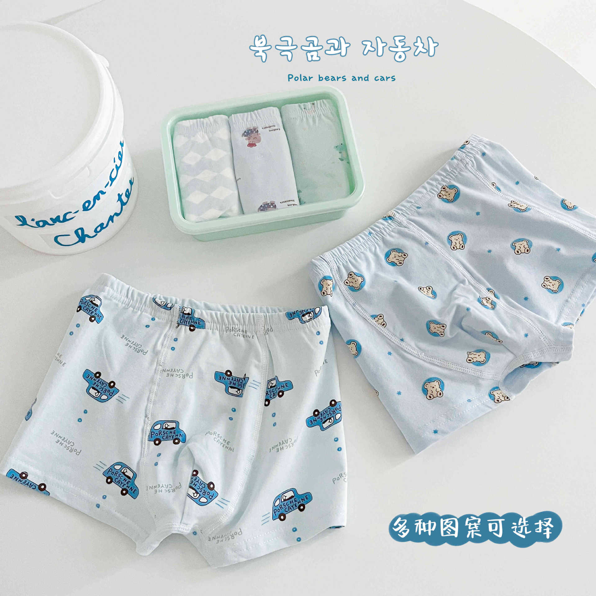 Детское дышащее нижнее белье подходит для мужчин и женщин для девочек