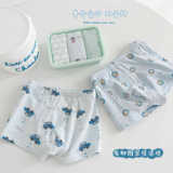 Детское дышащее нижнее белье подходит для мужчин и женщин для девочек