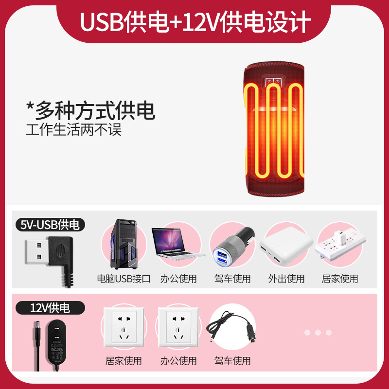 ARM masajeador eléctrico artefacto de MUÑECA DELGADA mano fisioterapia compresa caliente codo dolor en las articulaciones más fisioterapia instrumento caliente