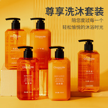 �Ƶ������e�^��ƿ�b�������ϴ�lˮ��ԡ¶һ����ϴ�o���b400����