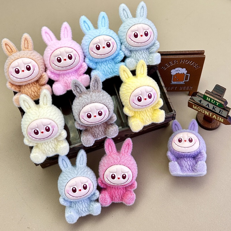 無地植毛布かわいいミニ人形トレンディなフィギュア装飾品 diy ジュエリーアクセサリーブラインドバッグペンダント装飾品|undefined