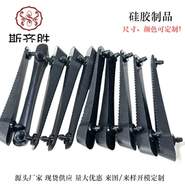 工业橡胶;其他橡胶密封;其他橡胶制品