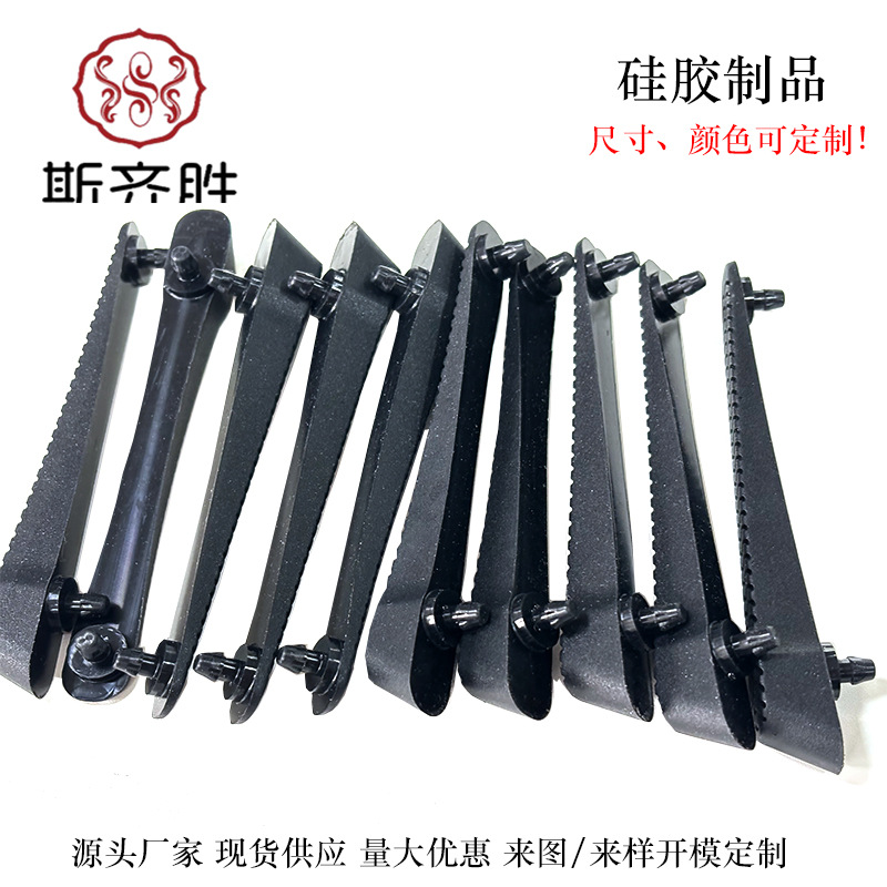 厂家批发异型硅胶塞橡胶垫片硅胶密封圈杂件塞子按键开关硅胶制品