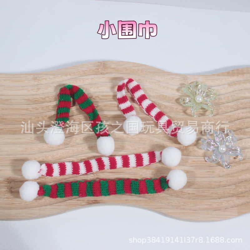 Accesorios de agua transfronterizos pato amarillo 8 sombrero bufandas decoración mano limón té de leche regalo